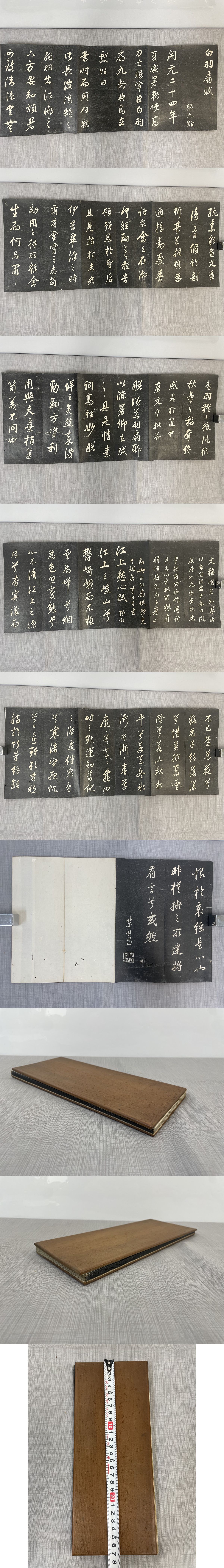 此商品圖像無法被轉載請進入原始網查看