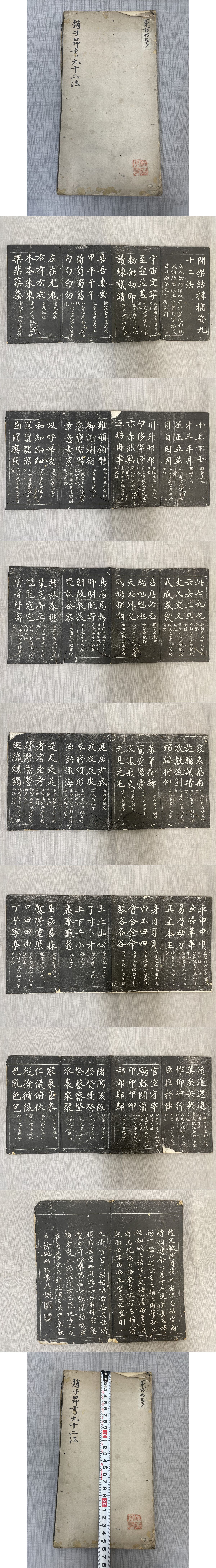 此商品圖像無法被轉載請進入原始網查看