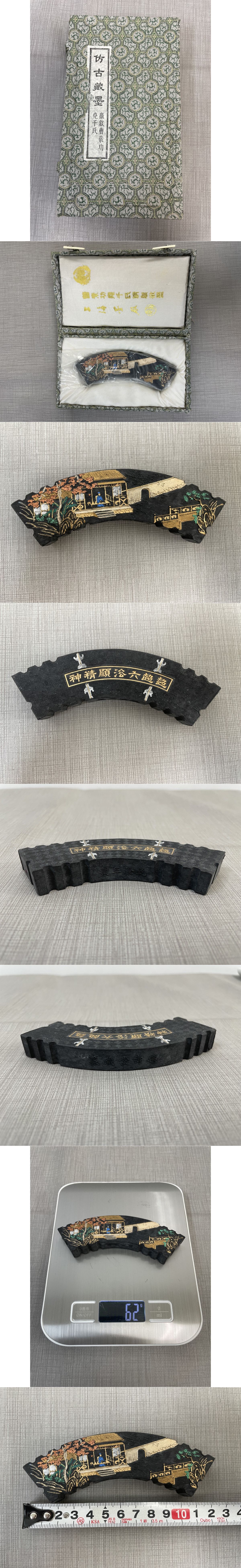 此商品圖像無法被轉載請進入原始網查看