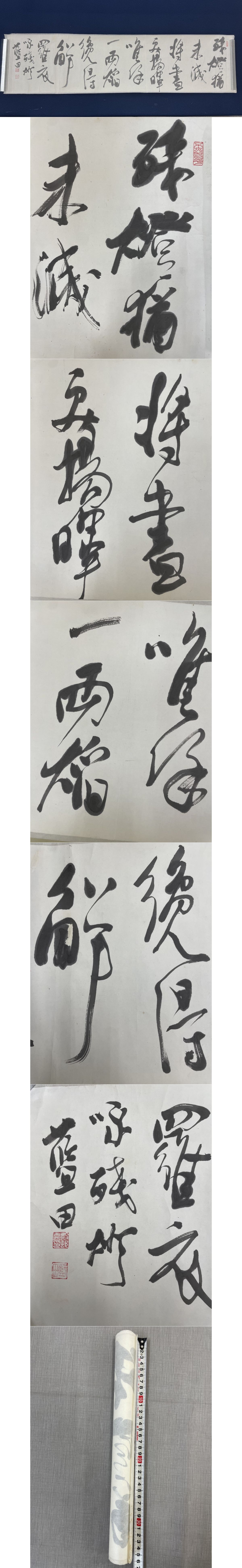 此商品圖像無法被轉載請進入原始網查看