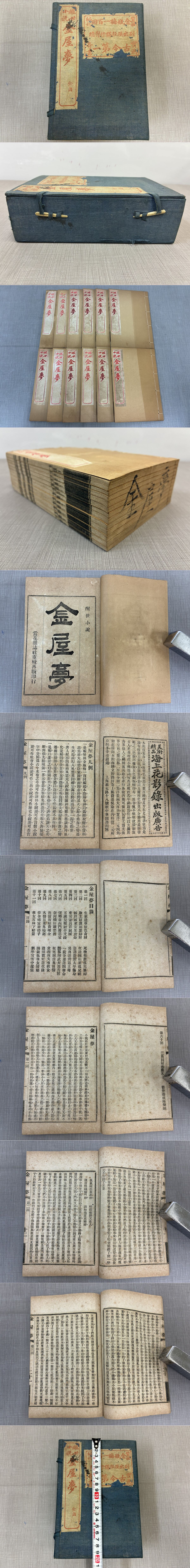 此商品圖像無法被轉載請進入原始網查看