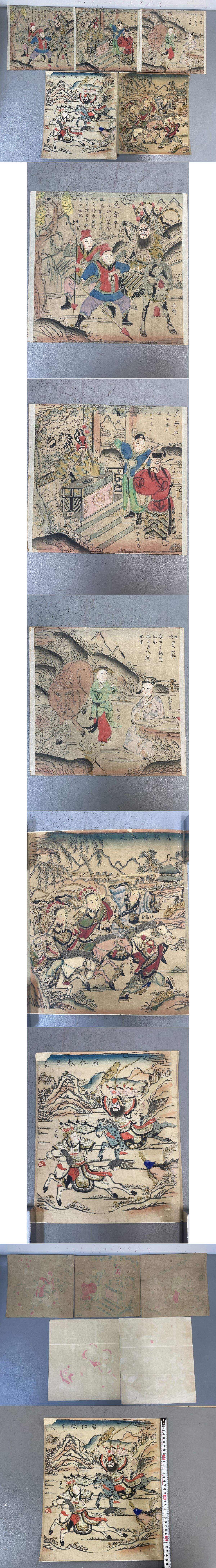 专业雅虎代拍，雅虎拍卖），日本代拍，日拍，日购，yahoo代拍,，转运,代收包裹,日本购物网(www.gouwujp.com -- BB119 ...